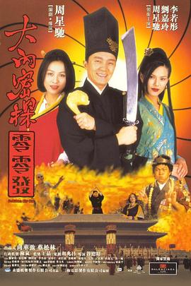国产视频在线91