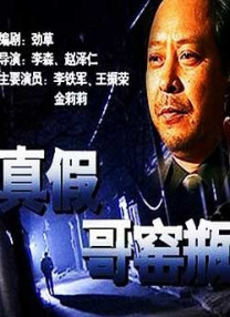亚洲三级网