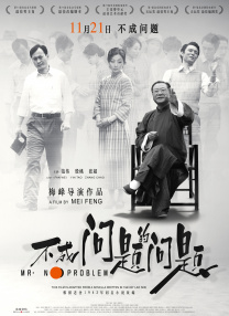 微星下载