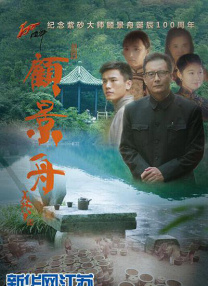 微星下载